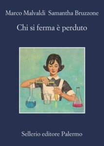 ferma