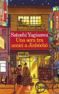 una sera