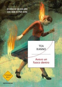 fuoco