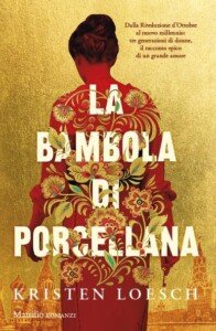 la bambola