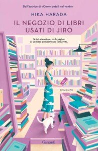 il negozio