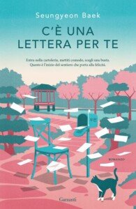 lettera
